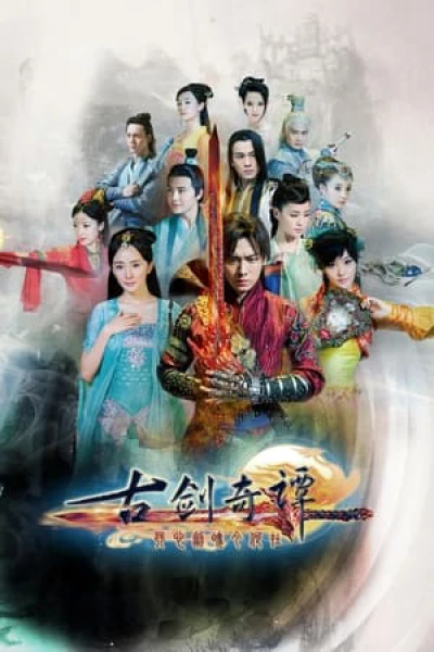 Cổ Kiếm Kỳ Đàm (Swords of Legends) [2014]