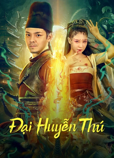 Đại Huyễn Thú (Big eudemon) [2023]