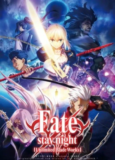 Đêm Định Mệnh: Vô Hạn Kiếm Giới (Fate/stay night: Unlimited Blade Works) [2014]