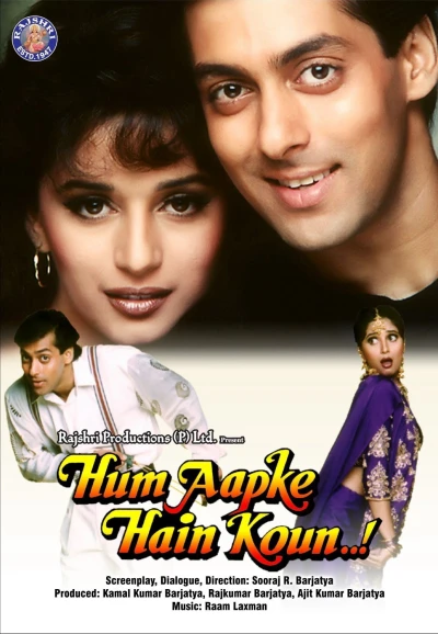 Em là gì của anh (Hum Aapke Hain Koun) [1994]