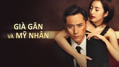 Già Gân Và Mỹ Nhân