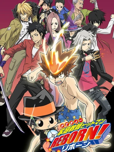 Gia sư HITMAN REBORN! (2006)