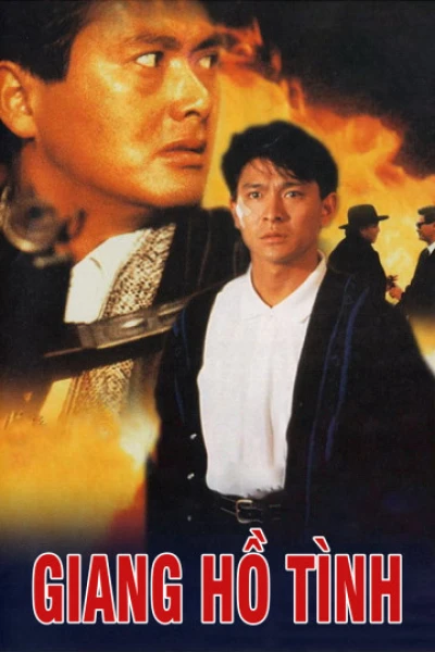 Giang Hồ Tình (Rich and Famous) [1987]