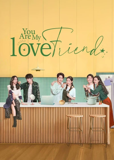 Luyến Tiếc Những Vì Sao (You Are My Lover Friend) [2024]