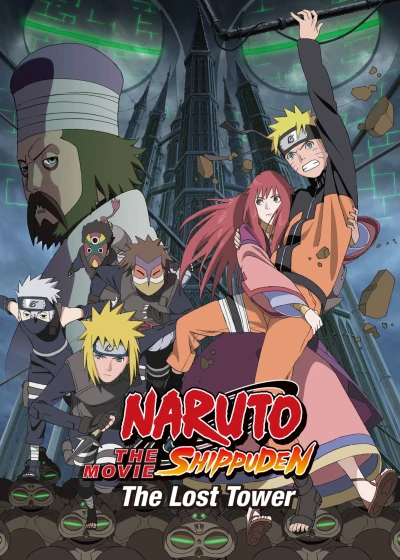 Naruto Shippuden: The Lost Tower (Naruto Shippuden: The Lost Tower) [2010]