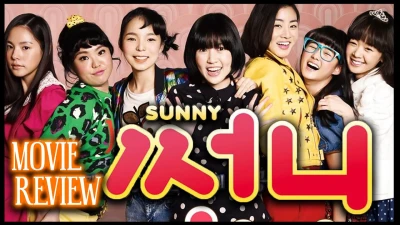 Nhóm Nữ Quái Sunny