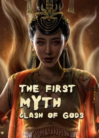 Phong Thần Bảng: Đại Phá Vạn Tiên Trận (The First Myth Clash of Gods) [2021]