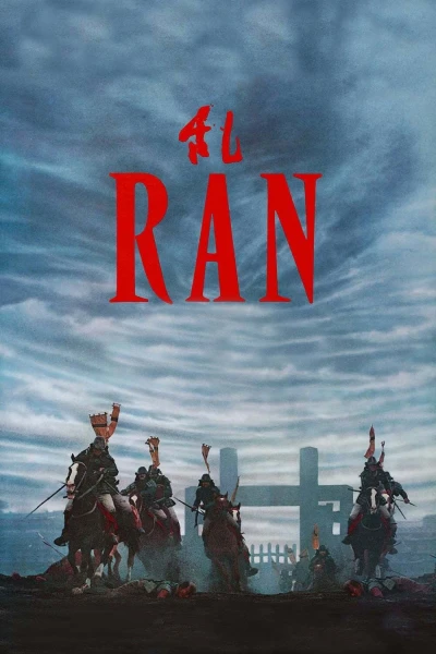 Ran (Ran) [1985]