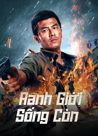 Ranh Giới Sống Còn (Life on the line) [2023]