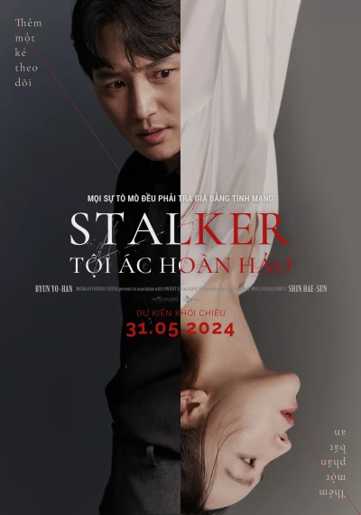 Stalker: Tội Ác Hoàn Hảo (Following) [2024]
