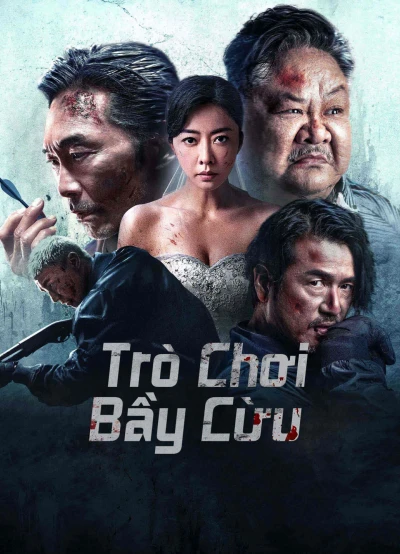 Trò Chơi Bầy Cừu (Lamb Game) [2023]