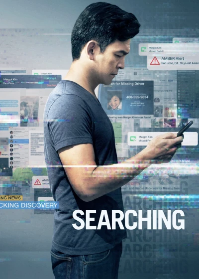 Truy Tìm Tung Tích Ảo (Searching) [2018]