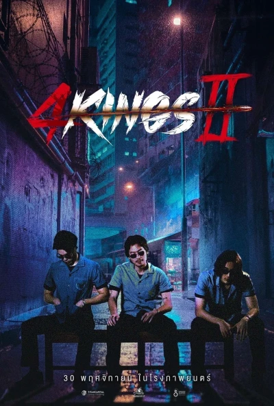 Tứ Vương 2 (4 Kings 2) [2023]