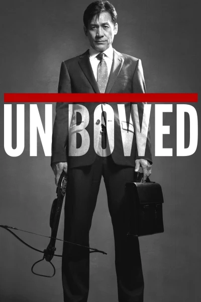 Unbowed (Unbowed) [2011]