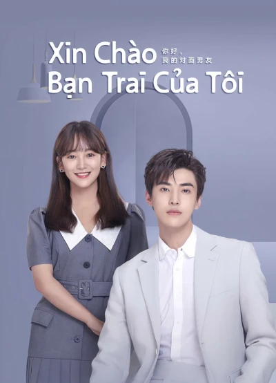 Xin Chào, Bạn Trai Của Tôi (The Girl Who Sees Smells) [2023]